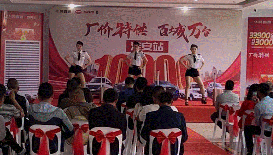 image010.gif