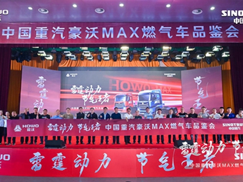 MAXȼ܇վƷbAMY(ji)YGX·