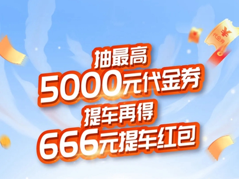 ܇ٵ666Ԫ@ݜůYՈ