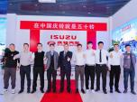 cʮ600ϵvI(lng)Q(mo)