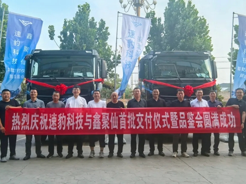 ɽٽٱڽm(x)iԴ\(yn)ݔ(chng)