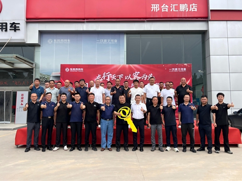 60v|L(fng)ȼ?x)ĸ܇ںӱ_(ti)