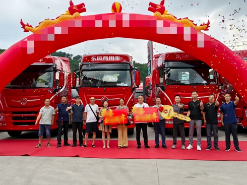 |L(fng)3.0ȼ?x)܇FꖽFЧS