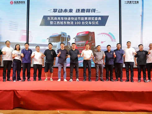 |L(fng)܇f\(yn)(ji)ِC(jing)ʢ|100_(ti)܇xʽ