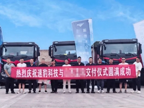 𱬽ٱڽɽ^(q)Ј(chng)̼\(yn)ݔ