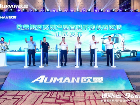 ث@186_(ti)ӆβ WyϵЮa(chn)Ʒٳǧ꼪