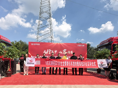 _(ti)|L(fng)܇^(q)򲼾ټӴa