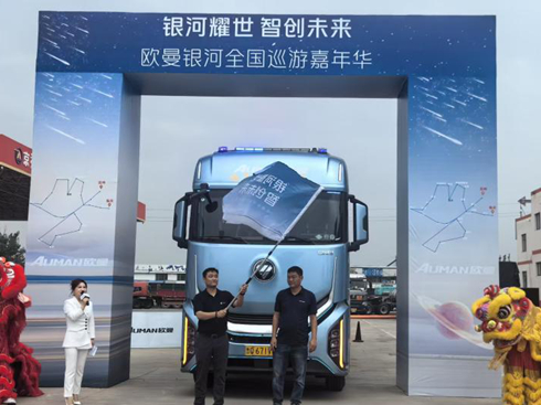 Խ26 ث@657_WyȫѲμAչ