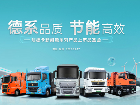 F(xin)Jُ616_Їǵ¿ԴϵЮa(chn)Ʒذ