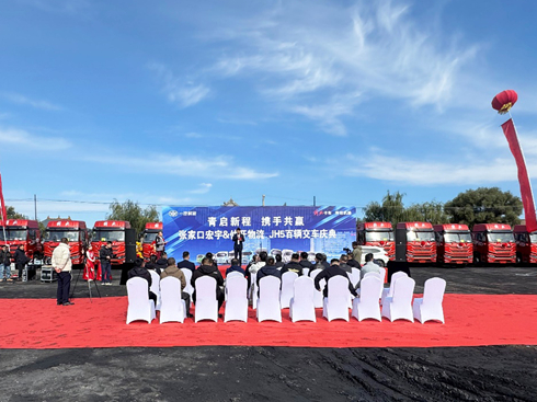 _(ti)JH5܇(sh)o(h)ú̿\(yn)ݔ