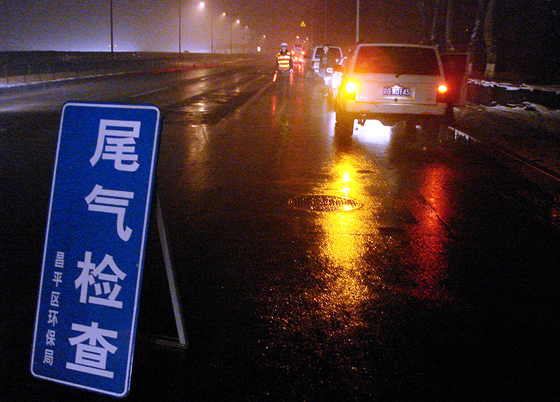 598-1406250950310-L.jpg