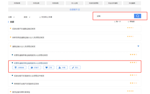 kĘI(y)YC̫韩W(wng)Ո(qng)ԁ(li)