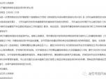 (qing)̭£(gu)܇ԓȥΏ