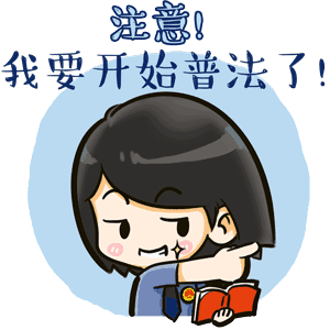 2.gif
