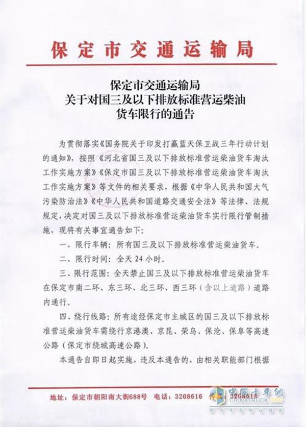 ΢Ž؈D_20201020130551.jpg