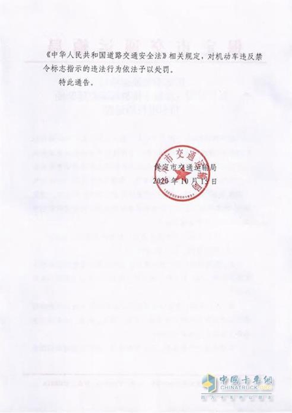 ΢Ž؈D_20201020130616.jpg