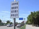 D(zhun)ͣ104̎·׃
