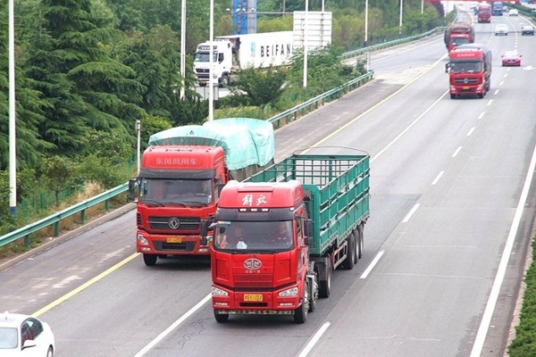 640 (10)_.jpg