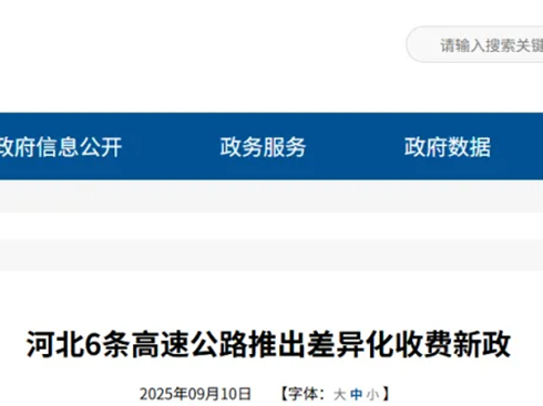 ك(yu)10%ӱ6lٌ(sh)ʩM(fi)