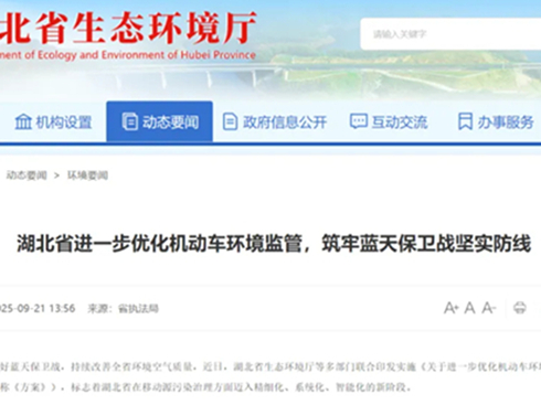 ӏ(qing)؛܇z_(d)(bio)؛܇z܇z