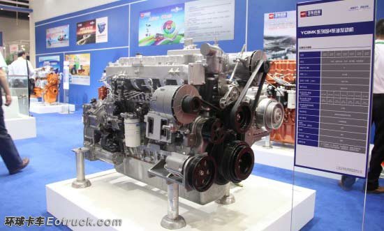 3-14060509412U44.jpg