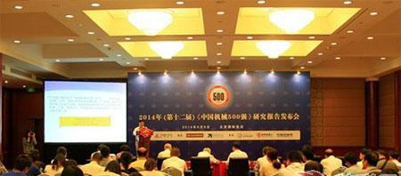 3-140R0092515950.jpg