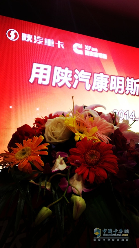 20140820084439423.jpg