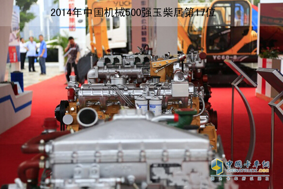 QQ؈D20141020134104.jpg