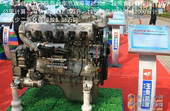 QQ؈D20141020134116.jpg