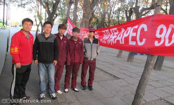 3-141112153234L0.jpg