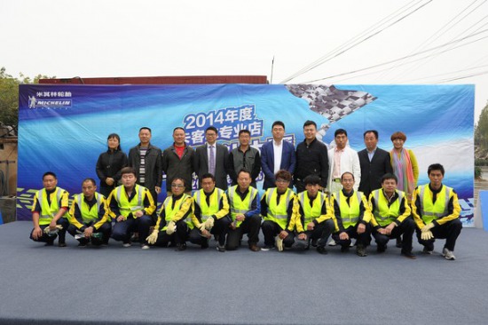 ȫ(gu)݆̥a(b)ِAMĻ