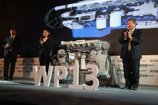 WP13——܇֮ 248.JPG
