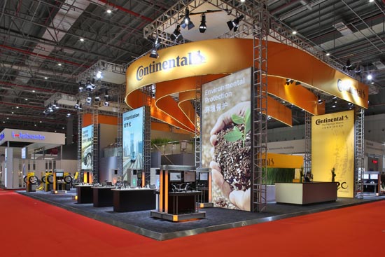 5. ꑼF2015Ϻ܇չչ_.JPG