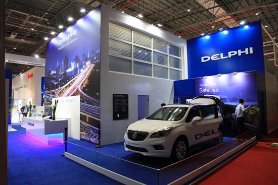 Booth_AutoShanghai2015 (5).JPG