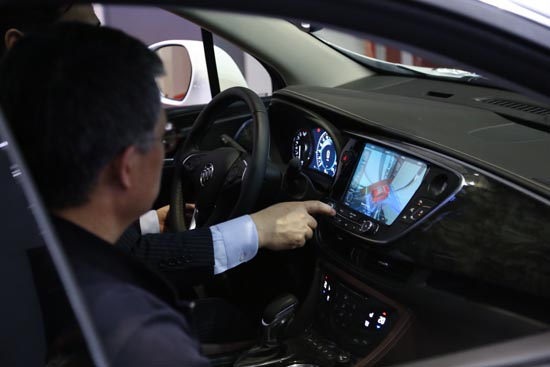 AutoShanghai2015 (107).jpg