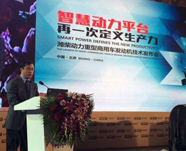 Hǻۄƽ_eD(zhun)֮·