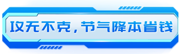 ΢ňDƬ_20230301210755.jpg