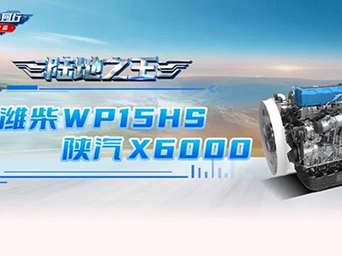  HWP15HS/X6000R߶ؿ