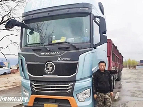 ÑحHWP15NG ʡr(sh)ʡ£ʡX