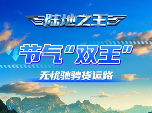 ꑵ֮ح(ji)⡰po(w)nYG؛\(yn)·