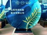 ᭇ݆̥@|L(fng)ծa(chn)Ѽg(sh)ؕI(xin)(jing)