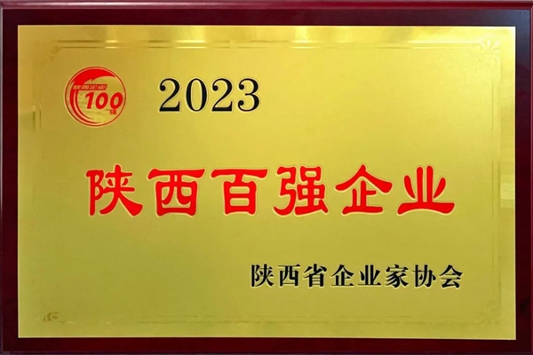 6402.jpg