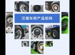 ҫϺh܇(qing)2024Rչ