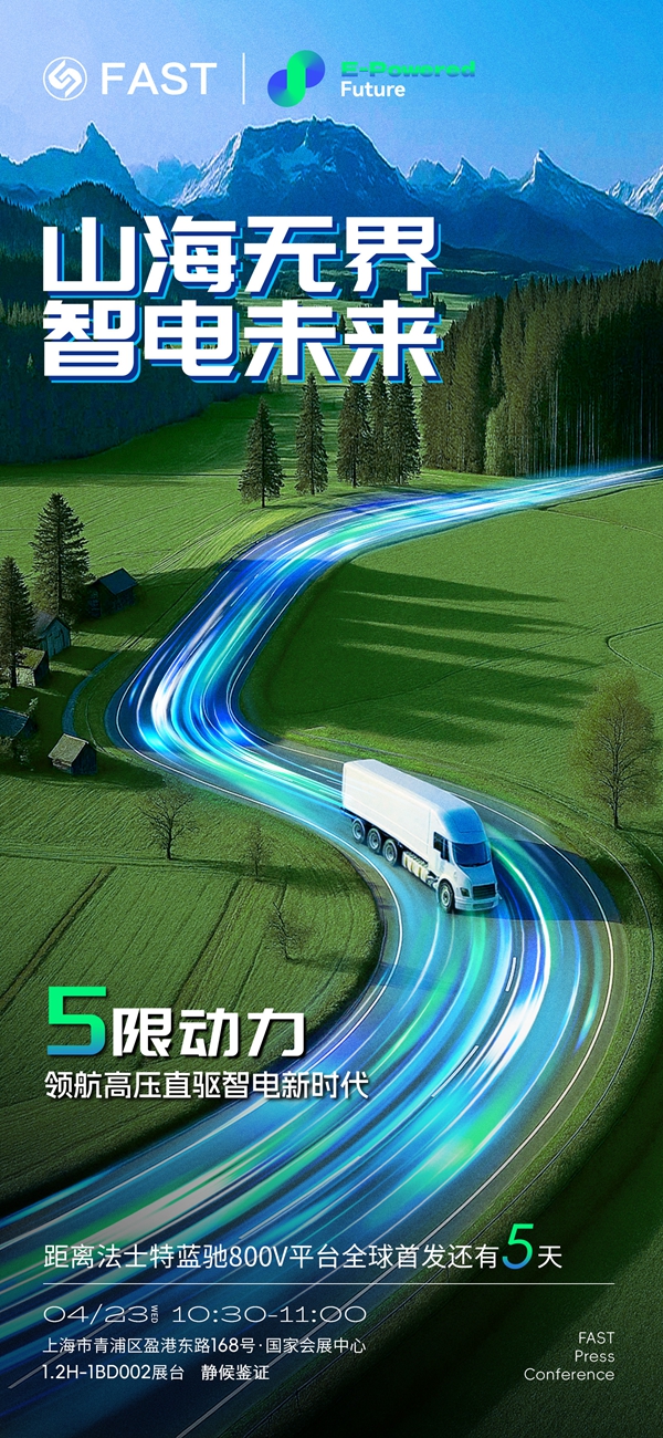 ΢ňDƬ_20250419112022.jpg