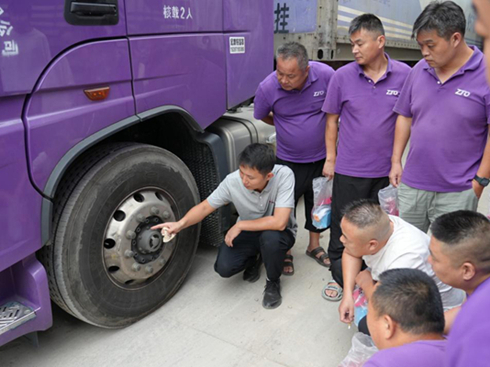 ~MͨϷ\ݔһ݆˹B(ti)