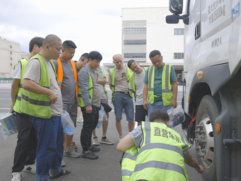 ~MAͨAм|Ϙм~݆˰ȫ