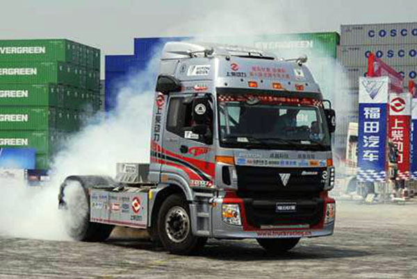 ِِ塿 WyĴِ܇Ї܇_ِ1223.jpg