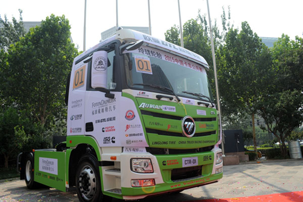 ِِ塿 WyĴِ܇Ї܇_ِ139.jpg