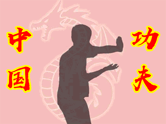 Їȭ_.gif
