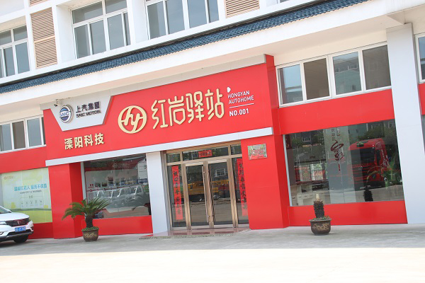 image001.jpg